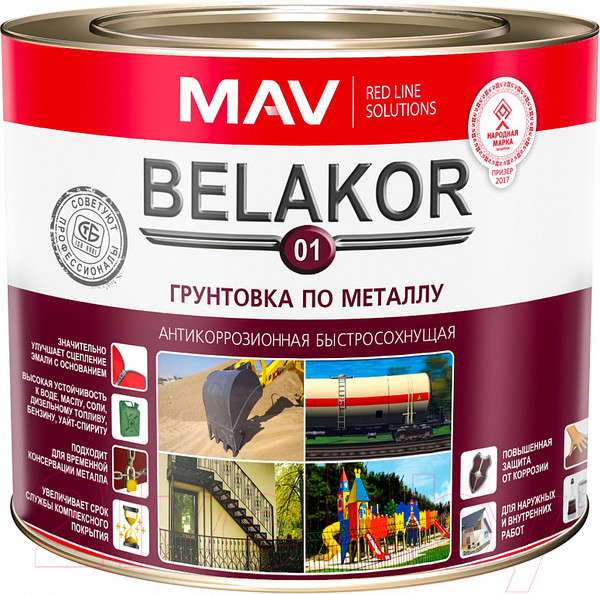 Изображение товара Грунтовка MAV Belakor-01 (1л, красно-коричневый)