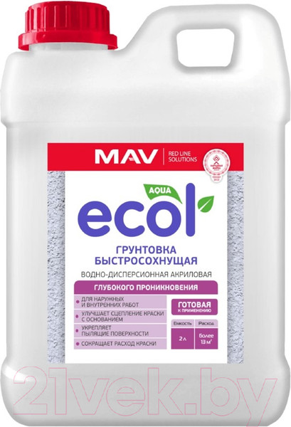 Изображение товара Грунтовка MAV Ecol ВД-АК-06 (2л, бесцветный)