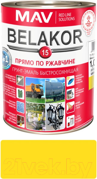 Изображение товара Грунт-эмаль MAV Belakor 15 Ral 1023 (1л, матовый желтый)