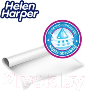 Изображение товара Набор пеленок одноразовых детских Helen Harper 60х90 (10шт)