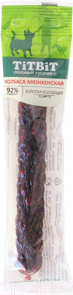 Изображение товара Лакомство для собак TiTBiT Золотая коллекция. Колбаса Мюнхенская / 18958 (20г)