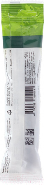 Изображение товара Лакомство для собак TiTBiT Золотая коллекция. Колбаса Мюнхенская / 18958 (20г)