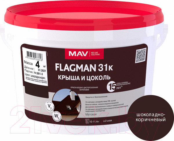 Изображение товара Краска MAV Flagman ВД-АК-1031К (3л, шоколадно-коричневый)