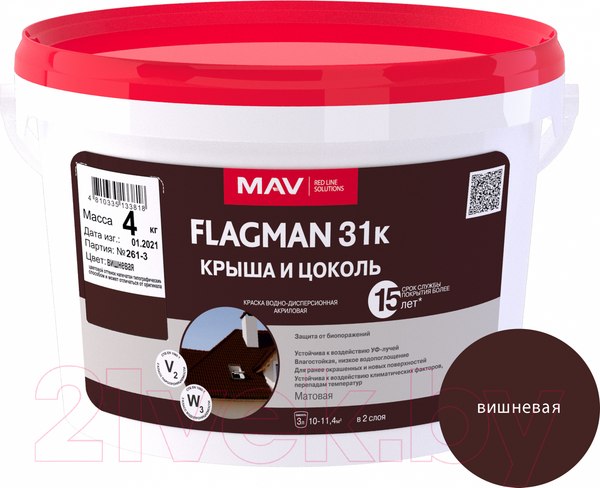 Изображение товара Краска MAV Flagman ВД-АК-1031К (3л, вишневый)
