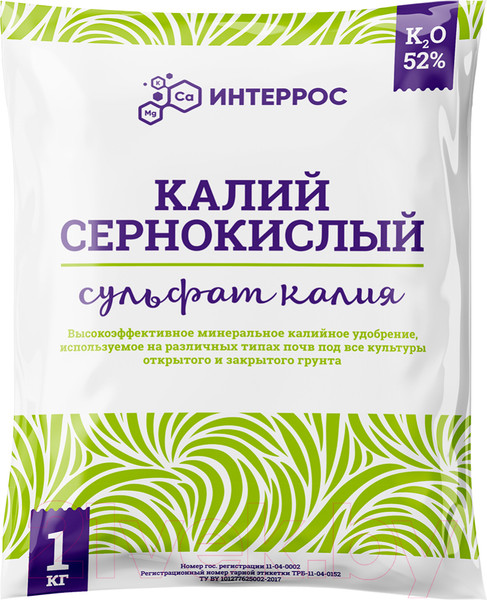 Изображение товара Удобрение SoluPotasse Сульфат калия (1кг)