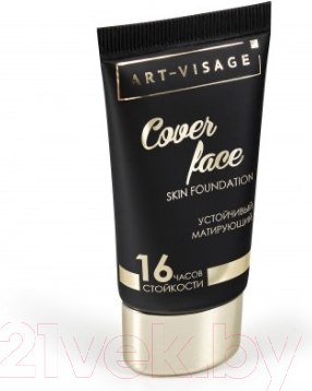 Изображение товара Тональный крем Art-Visage Cover Face тон 203 бежевый (25мл)
