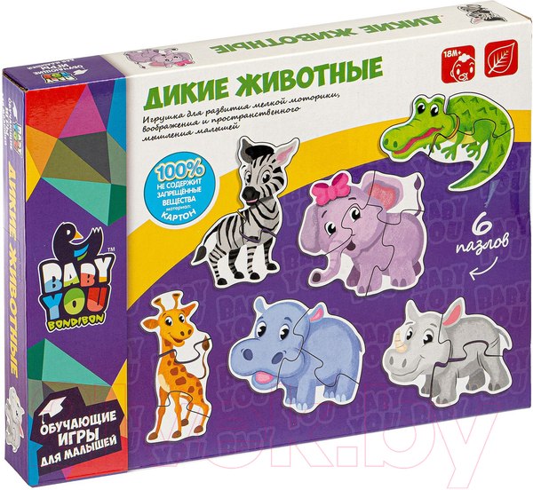 Изображение товара Набор пазлов Bondibon Дикие животные / ВВ4827