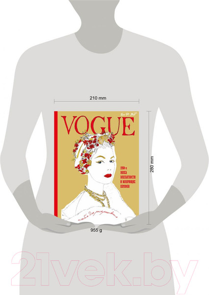 Изображение товара Раскраска-антистресс Эксмо VOGUE. Альбом для раскрашивания (золото)