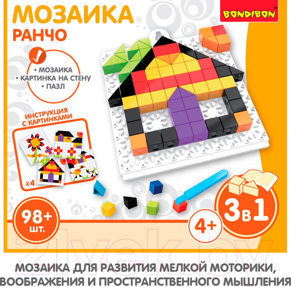 Изображение товара Развивающая игрушка Bondibon Мозаика. Ранчо / ВВ3024