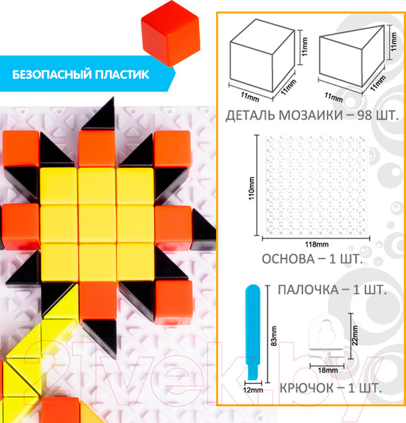 Изображение товара Развивающая игрушка Bondibon Мозаика. Ранчо / ВВ3024
