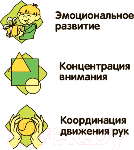 Изображение товара Развивающая игрушка Bondibon Мозаика. Ранчо / ВВ3024