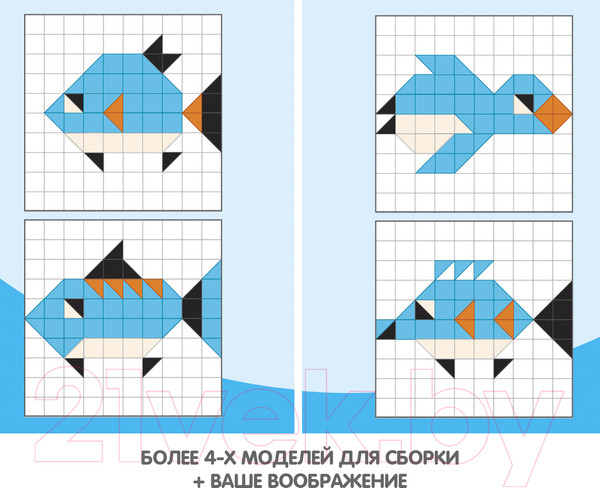 Изображение товара Развивающая игрушка Bondibon Мозаика. Морской мир / ВВ4424