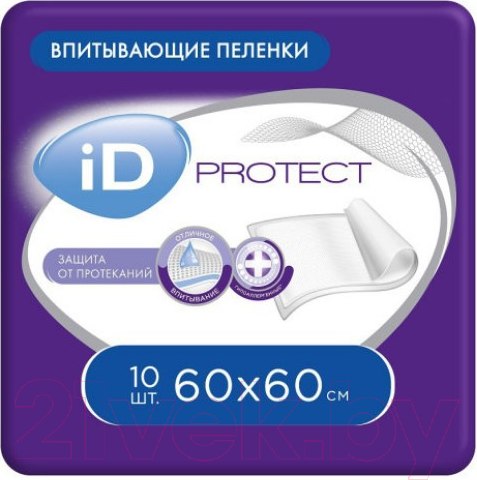 Изображение товара Набор пеленок одноразовых впитывающих ID 60x60 (10шт)