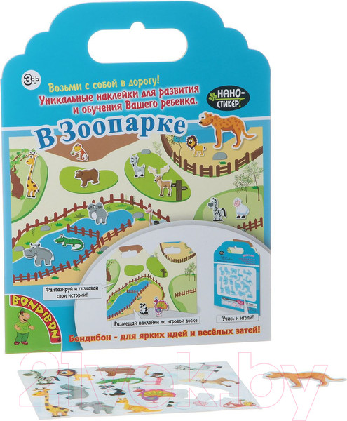 Изображение товара Набор наклеек Bondibon Нано-стикер. В Зоопарке / ВВ1373