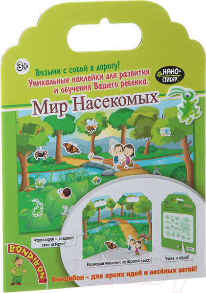 Изображение товара Набор наклеек Bondibon Нано-стикер. Мир насекомых / ВВ1375