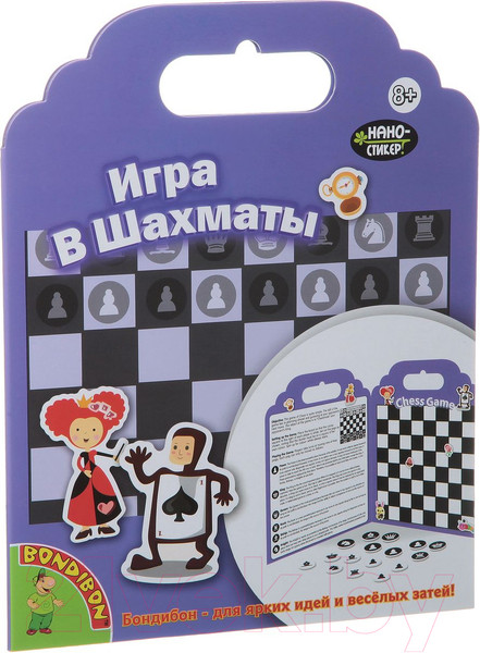 Изображение товара Развивающая игра Bondibon Нано-стикер. Игра в шахматы / ВВ1385