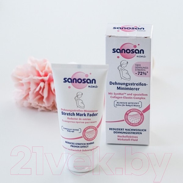 Изображение товара Сыворотка от растяжек Sanosan 40894040 (75мл)