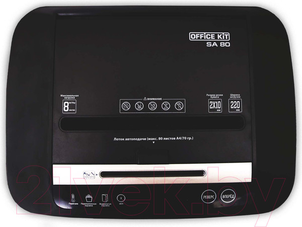 Изображение товара Шредер Office Kit SA80 (2x10)