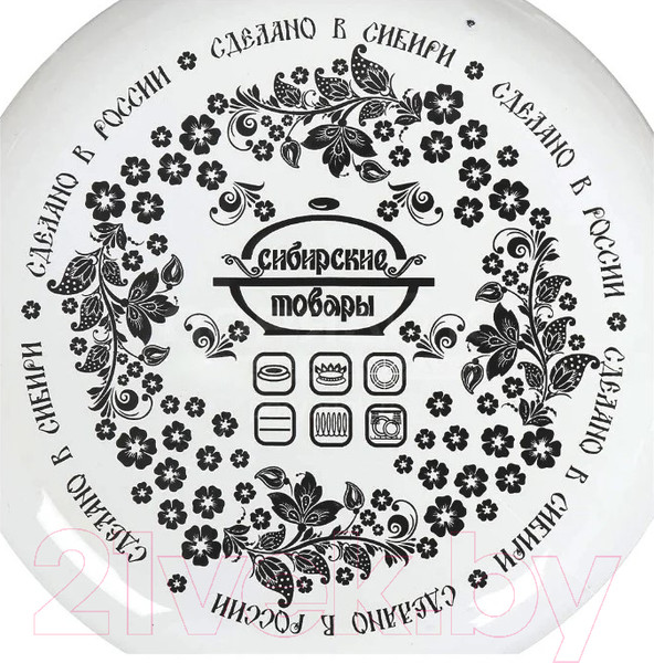 Изображение товара Кастрюля Сибирские товары Гранатовый сок / 1MD161M