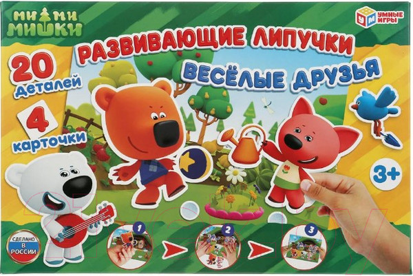 Изображение товара Развивающая игра Умные игры Ми-ми-мишки. Веселые друзья с липучками / 4680013714352