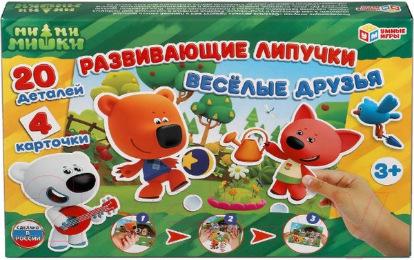 Изображение товара Развивающая игра Умные игры Ми-ми-мишки. Веселые друзья с липучками / 4680013714352