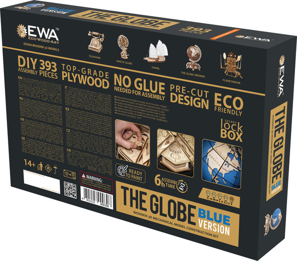 Изображение товара Сборная модель EWA Глобус (синий)