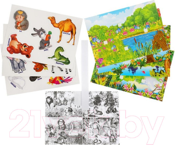 Изображение товара Развивающая игра Умные игры Зоопарк с липучками / 4690590134276