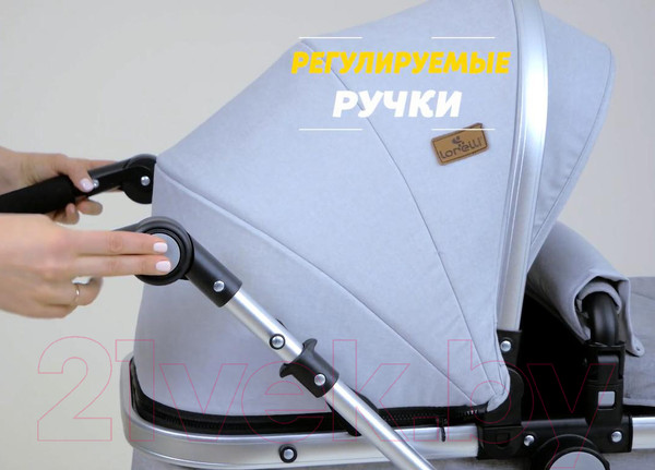 Изображение товара Детская универсальная коляска Lorelli Lora 2 в 1 Luxe Red Elephants / 10021272187