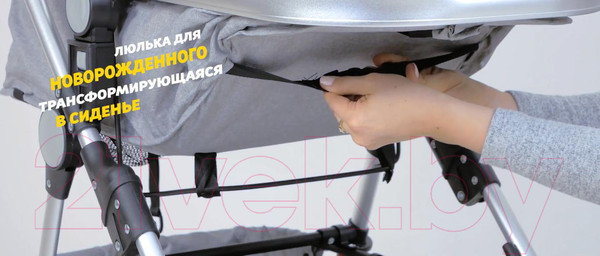 Изображение товара Детская универсальная коляска Lorelli Lora 2 в 1 Luxe Red Elephants / 10021272187