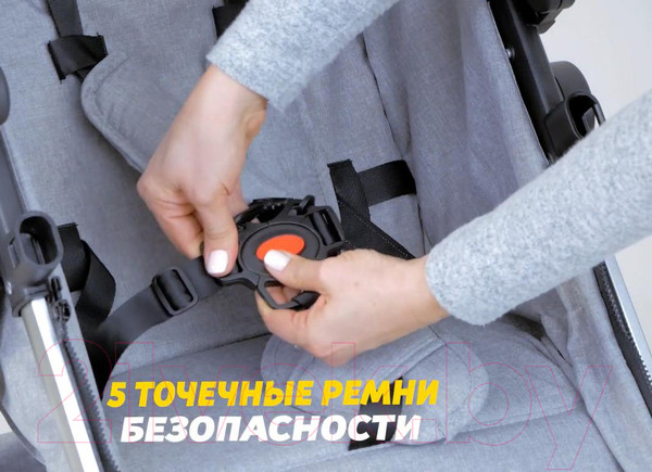 Изображение товара Детская универсальная коляска Lorelli Lora 2 в 1 Luxe Red Elephants / 10021272187