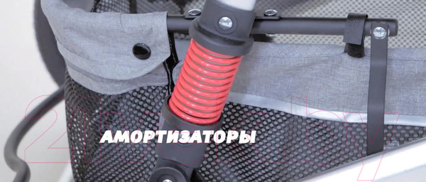 Изображение товара Детская универсальная коляска Lorelli Lora 2 в 1 Luxe Red Elephants / 10021272187