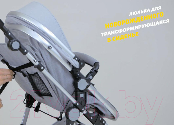 Изображение товара Детская универсальная коляска Lorelli Lora 2 в 1 Luxe Red Elephants / 10021272187