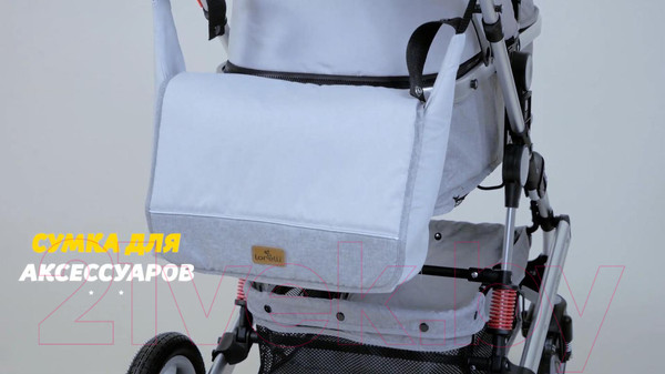 Изображение товара Детская универсальная коляска Lorelli Lora 2 в 1 Luxe Red Elephants / 10021272187