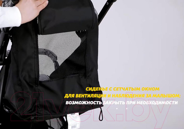 Изображение товара Детская прогулочная коляска Lorelli Myla Grey / 10021592342