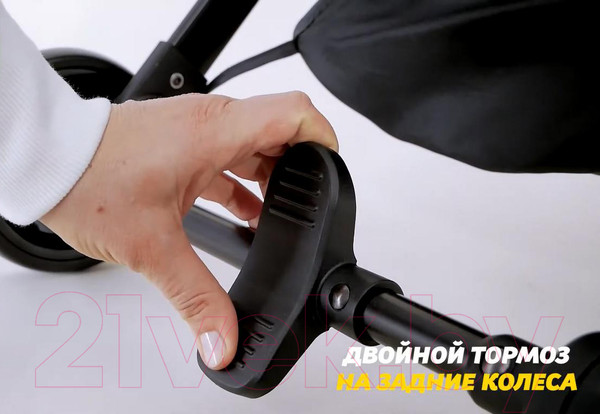 Изображение товара Детская прогулочная коляска Lorelli Myla Grey / 10021592342