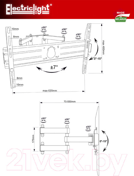Изображение товара Кронштейн для телевизора Electric Light КБ-01-72-У