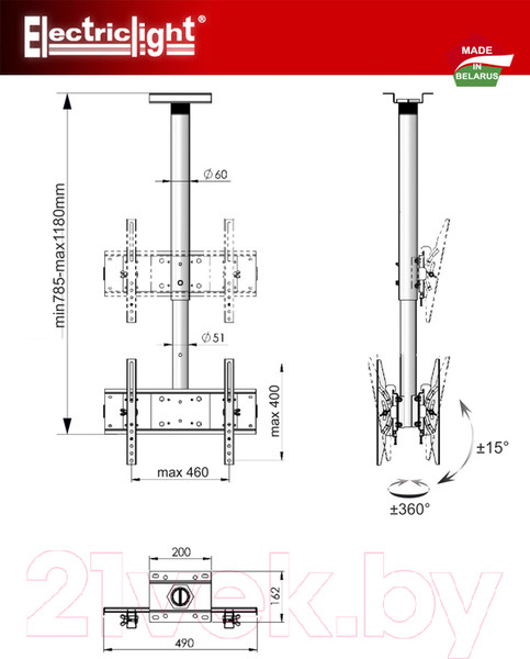 Изображение товара Кронштейн для телевизора Electric Light КБ-01-78
