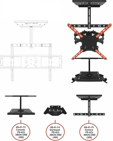 Изображение товара Кронштейн для игрового контроллера Electric Light КБ-01-74