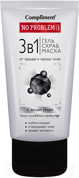 Изображение товара Гель для умывания Compliment No problem 3в1 Гель-скраб-маска с белым углем (150мл)