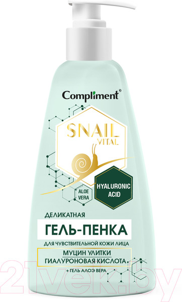 Изображение товара Гель для умывания Compliment Snail Vital для чувствительной кожи муцин улитки (250мл)