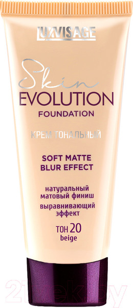 Изображение товара Тональный крем LUXVISAGE Skin Evolution Soft Matte Blur Effect тон 20 (35г)