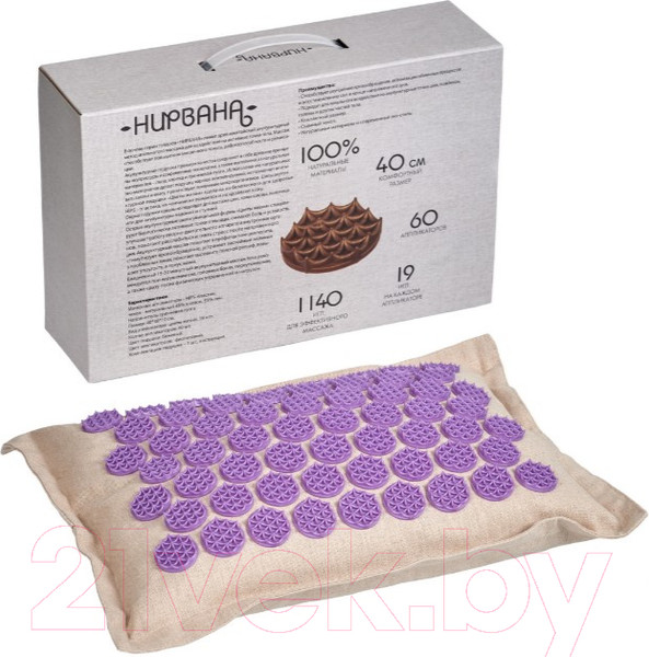 Изображение товара Массажная подушка Bradex Нирвана KZ 0701