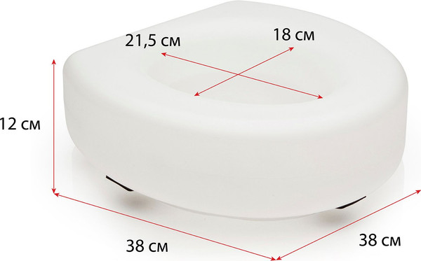 Изображение товара Сиденье для унитаза Bradex KZ0933
