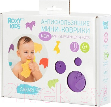 Изображение товара Набор ковриков для купания ROXY-KIDS Safari / RBM-010-CV (10шт)