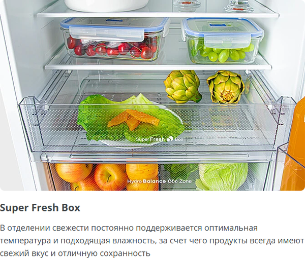 Изображение товара Холодильник с морозильником ATLANT ХМ 4621-101 NL