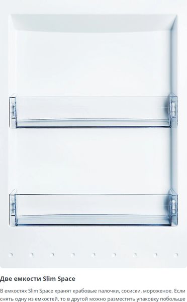 Изображение товара Холодильник с морозильником ATLANT ХМ 4621-101 NL