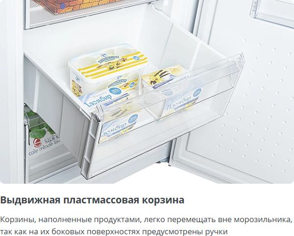 Изображение товара Холодильник с морозильником ATLANT ХМ 4625-101 NL