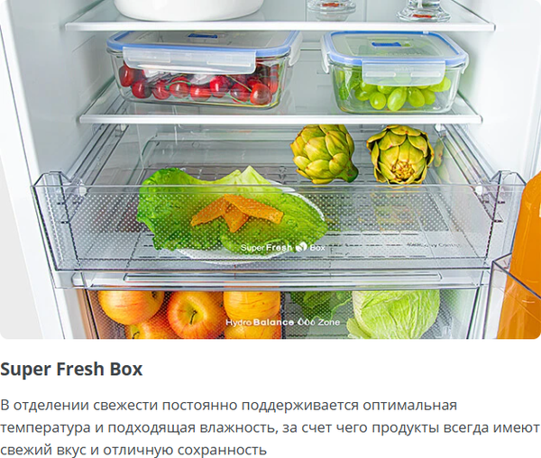 Изображение товара Холодильник с морозильником ATLANT ХМ 4625-101 NL