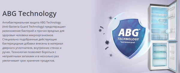 Изображение товара Холодильник с морозильником ATLANT ХМ 4625-101 NL