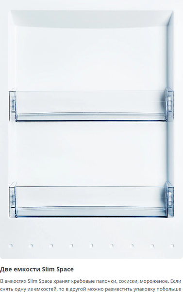 Изображение товара Холодильник с морозильником ATLANT ХМ 4625-101 NL